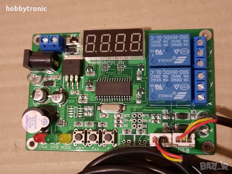 Цифров диференциален терморегулатор за парно или соларна система , снимка 1