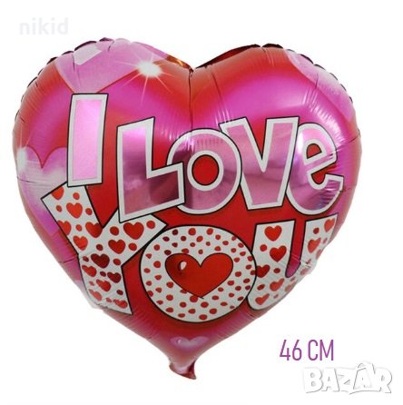 Обичам те i love you сърце фолио фолиев балон хелий и въздух, снимка 1