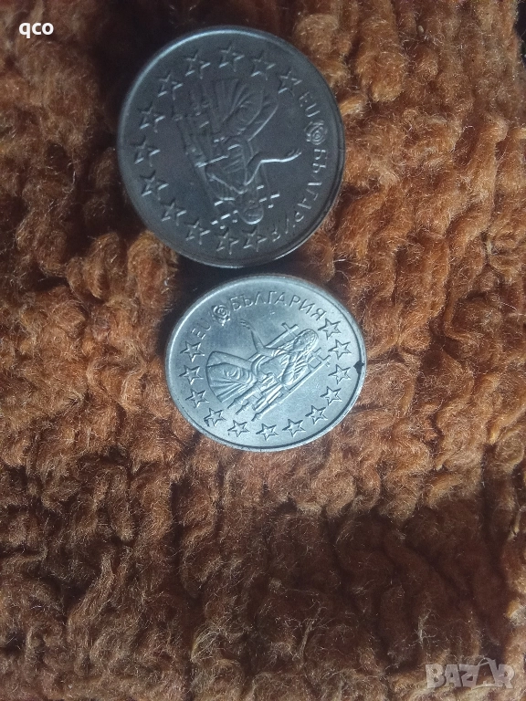 Юбилейни монети , снимка 1