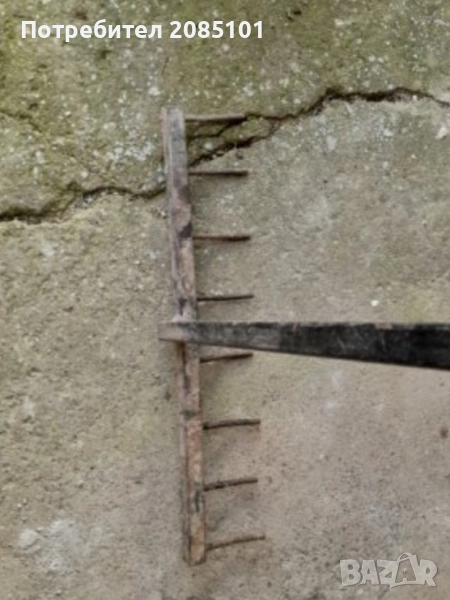 Търмък, снимка 1