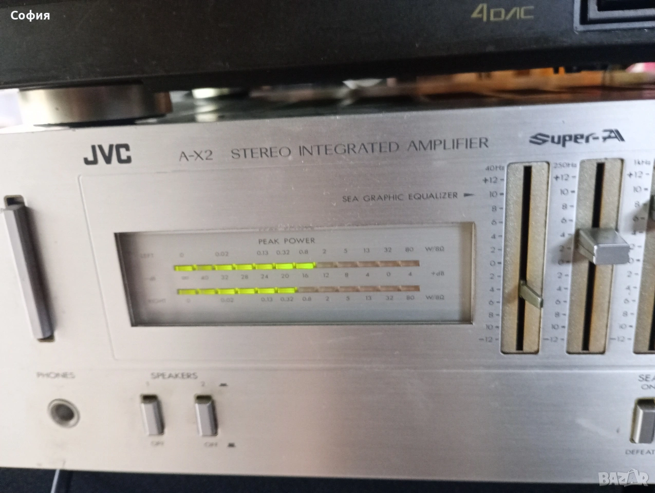 Усилвател JVC A-X2 super A., снимка 1