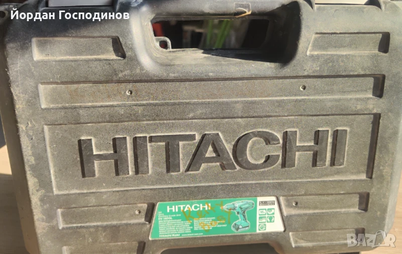 Винтоверт Хитачи с 2 батерии зарядно и куфар, снимка 1
