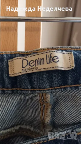 дамски дънки, снимка 2 - Дънки - 48785618