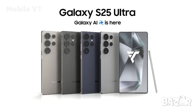 КУПУВАМ!!! Samsung S25 / S25+ / S25 Ultra / Z Flip 7 / Z Fold 7 ПЛАЩАМ ВЕДНАГА!!!
