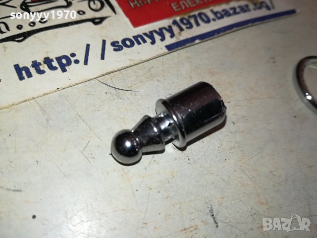 ПОРЪЧАНИ-ЛУЛИ 6БР РАЗЛИЧНИ-КОМПЛЕКТ В КУТИЯ 25Х20Х6СМ 0201241420, снимка 18 - Лули - 43622582