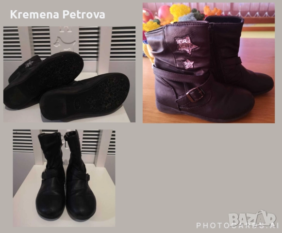 Боти, 25 номер, цена 5лв