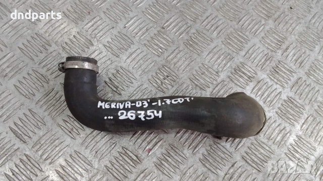 Маркуч антифриз Opel Meriva 1.7CDTi 2003г.	