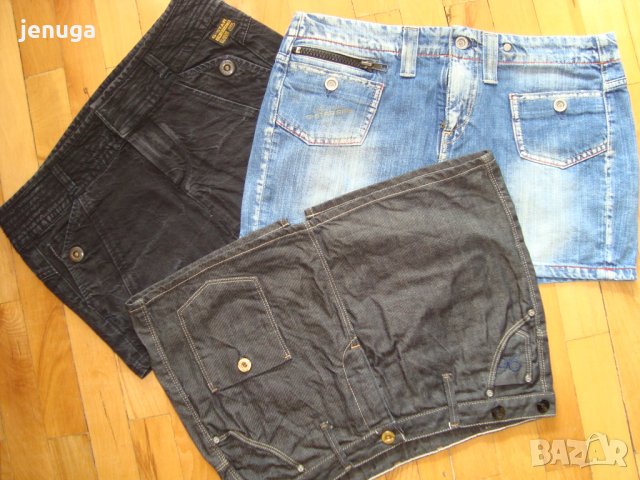 Къси дънкови оригинални поли G-star 27-28 номер