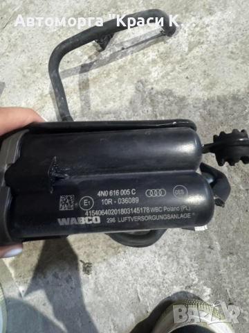 4N0616055C компресор за въздушно окачване на AUDI A8 2019г.