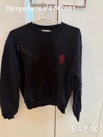 Спортен комплект, снимка 3 - Спортни екипи - 53600225