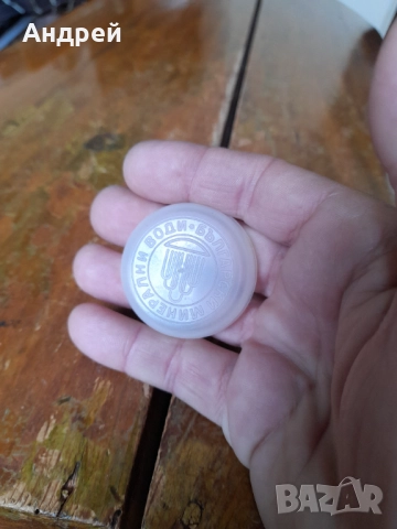 Стара капачка БМВ, снимка 2 - Други ценни предмети - 52239994