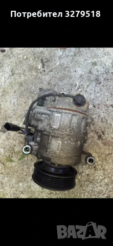 Компресор на климатик Ауди а6 4ф 3.0 тди, снимка 2 - Части - 50906168