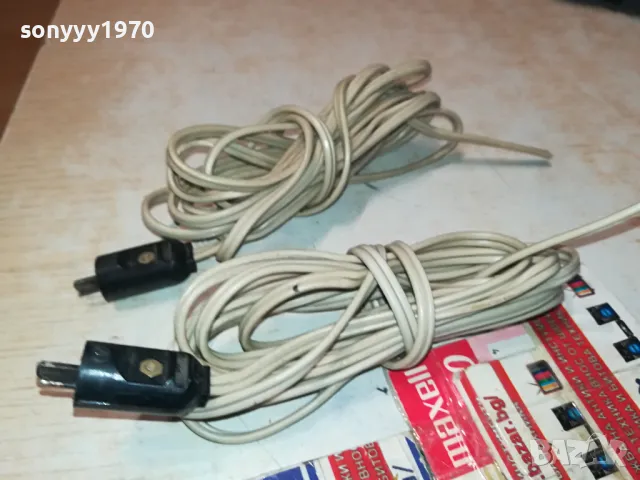 REMA-2Х2.40М-КАБЕЛИ ЗА ТОНКОЛОНИ С РЕТРО БУКСИ-ВНОС SWISS 2103251930, снимка 11 - Тонколони - 49714548