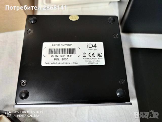 Аудио интерфейс Audient ID4 - 2 входа – 2 изхода USB C, снимка 5 - Ресийвъри, усилватели, смесителни пултове - 53417001