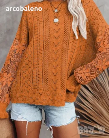 Дамски пуловер с дълъг ръкав с изрязани венчелистчета, 8цвята , снимка 11 - Блузи с дълъг ръкав и пуловери - 39343439