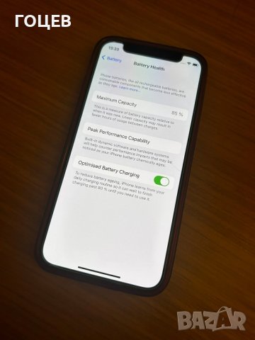 Смартфон Apple iPhone 12 mini, 256GB, 5G, червен, снимка 10 - Apple iPhone - 41892736