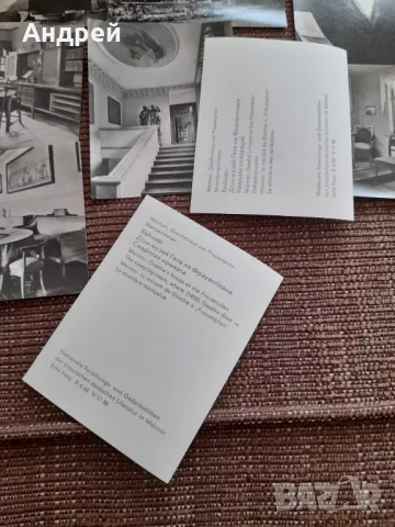Стара брошура,проспект Домът на Гьоте, снимка 3 - Други ценни предмети - 49561129
