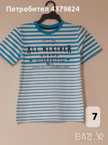 Нови немски тениски за момче с этикет, р.122 см., снимка 6 - Детски тениски и потници - 49749544