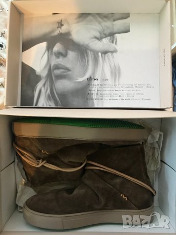 Оригинални боти  Satorisan 39 номер