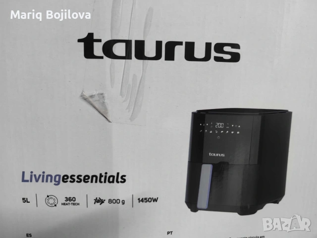 Taurus Living Essentials – фритюрник с горещ въздух (Air Fryer), 5L, 1450W, снимка 6 - Фритюрници - 53409252