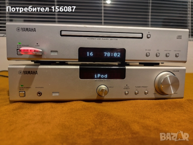 ✅ Yamaha MCS 1330, снимка 8 - Ресийвъри, усилватели, смесителни пултове - 52529299