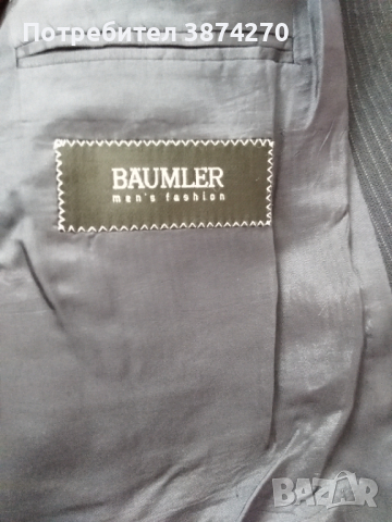 Мъжко сако Baumler размер 54, снимка 2 - Сака - 44875556