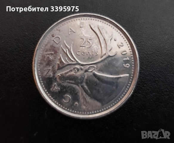 Колекция от 5 канадски монети, снимка 4 - Нумизматика и бонистика - 51563008