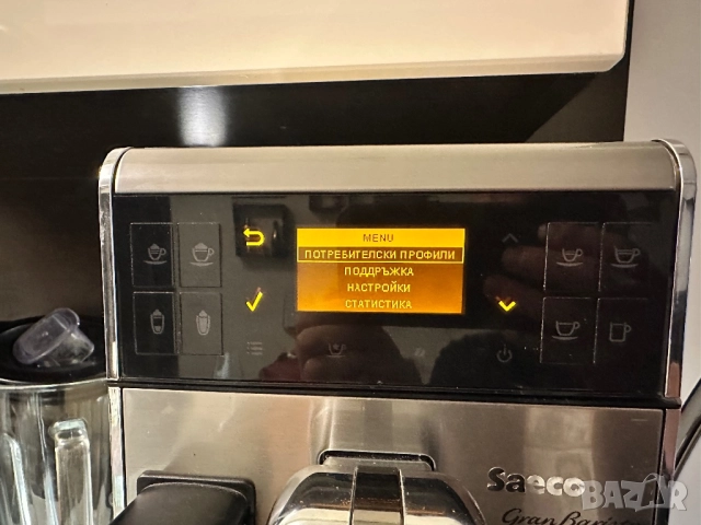 Saeco Gran Baristo - платка с дисплей / кафемашина, снимка 2 - Кафемашини - 51670643