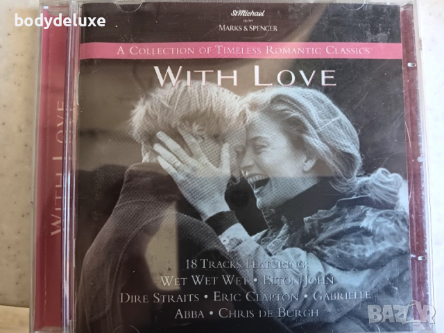 оригинални дискове с компилации