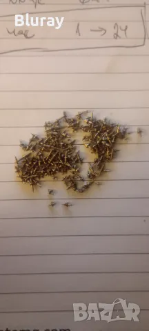 Lip t.15 балансионен вал