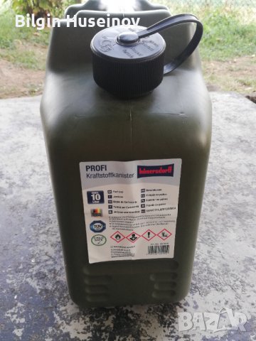 Тубa за гориво HÜNERSDORF 802000, снимка 5 - Аксесоари и консумативи - 37792716