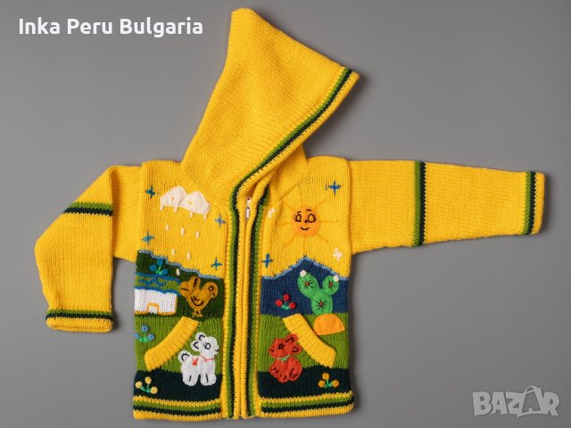 Жълта перуанска детска жилетка, размери от 0 до 7 години , снимка 1 - Жилетки и елечета за бебе - 35531418