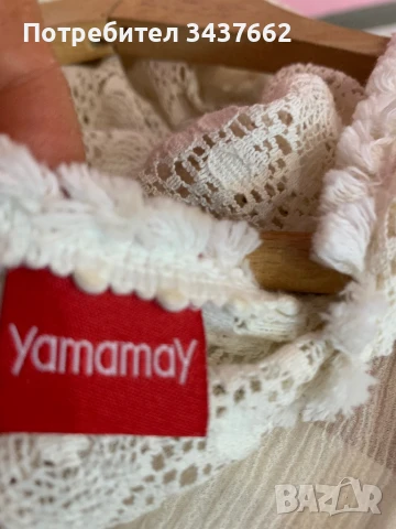 Гащеризон Yamamay , снимка 5 - Гащеризони - 51377626