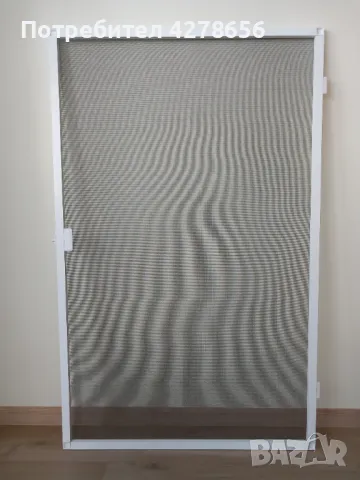 Нов PVC комарник , снимка 2 - Дограми - 49993105