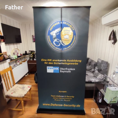 Сгъваем ролков рекламен банер