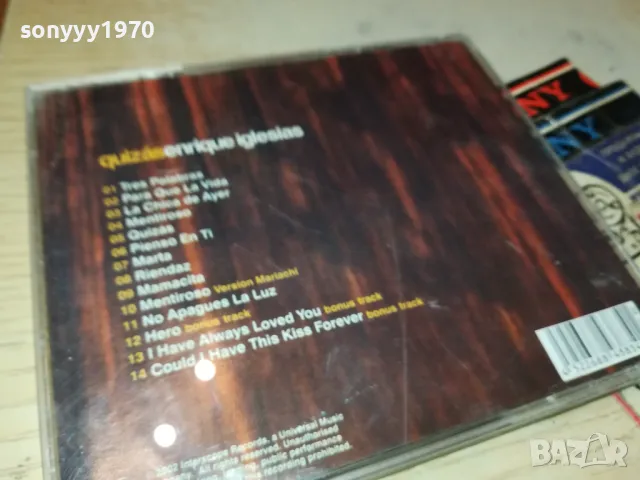 ENRIQUE IGLESIAS CD 1705251500, снимка 3 - CD дискове - 50324370