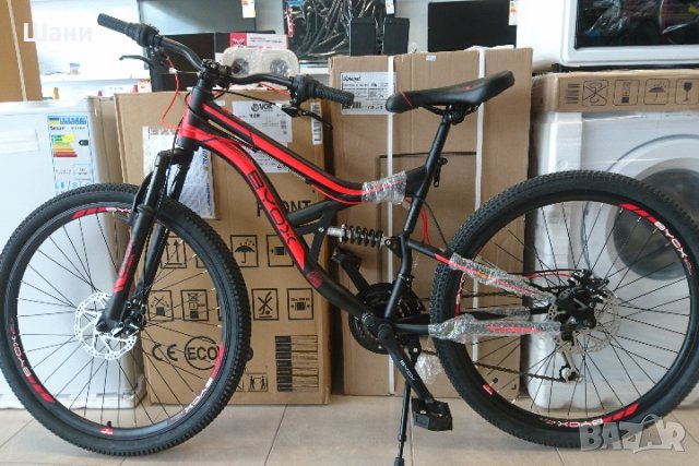 Велосипед  26 цола GR, снимка 2 - Велосипеди - 36970714