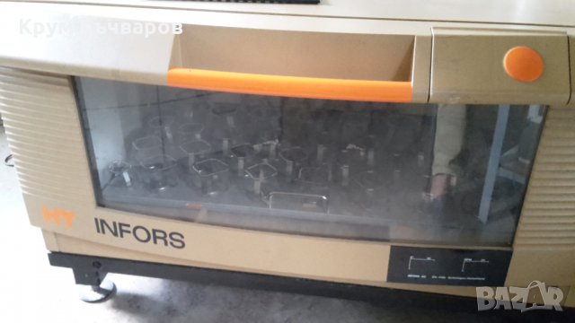 Инкубационен шейкър Multitron