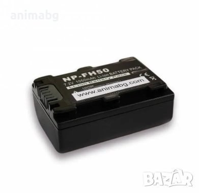 ANIMABG Батерия модел NP-FH50, снимка 4 - Батерии, зарядни - 43967230