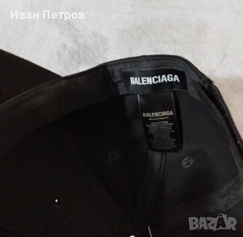 Balenciaga шапка с козирка унисекс мъжка женска , снимка 12 - Шапки - 40353307
