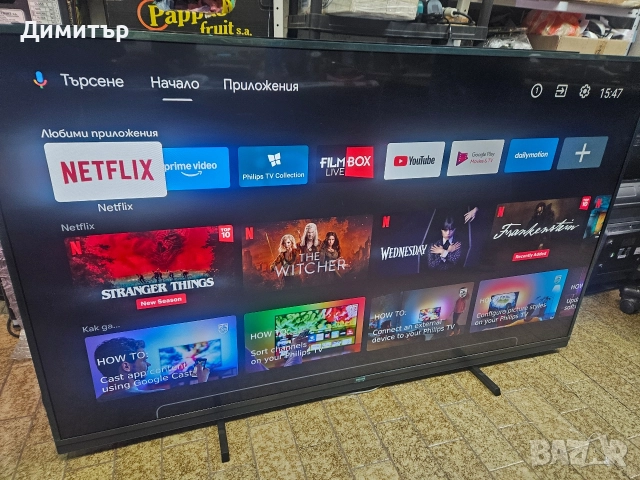 Продавам телевизор PHILIPS 65PUS7502/12, снимка 2 - Телевизори - 52664596