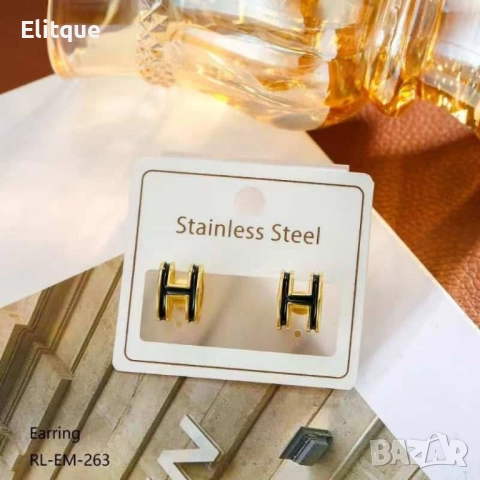 обеци от висококачествена стомана  ysl saint laurent chanel celine christian dior hermes, снимка 8 - Обеци - 52509518