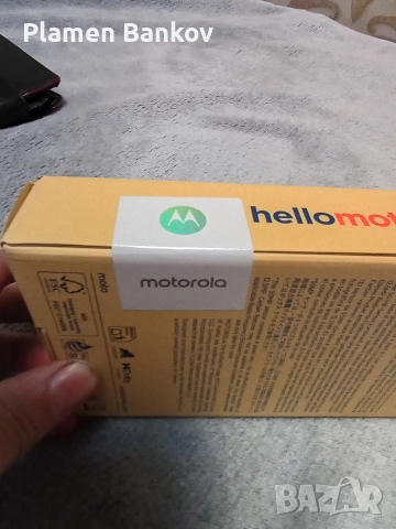 продава се чисто нов телефон 