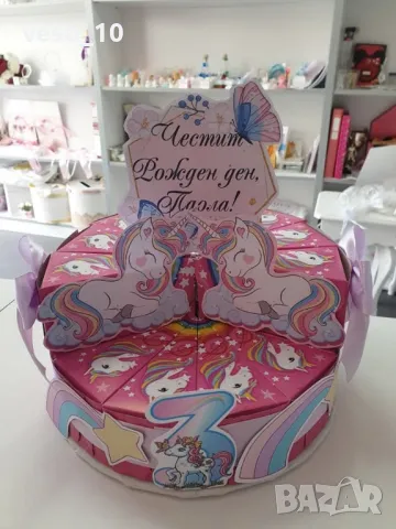 Картонена Торта, снимка 4 - Други - 48778470