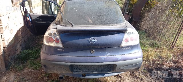 Опел Тигра 1.4 16В на Части, снимка 2 - Автомобили и джипове - 36197622
