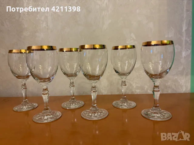 Ретро стъклени чаши, снимка 7 - Антикварни и старинни предмети - 49744759