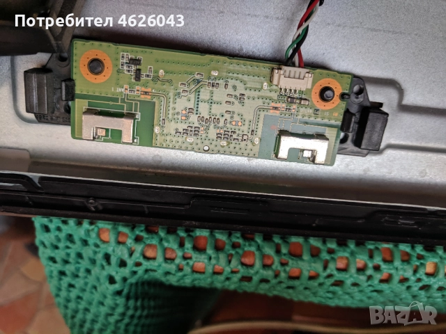 JVC LT-32VH53B-17МВ110-17IPS62 , снимка 8 - Части и Платки - 52955916