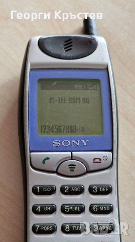 Sony J5 и J70, снимка 4 - Sony - 40294853