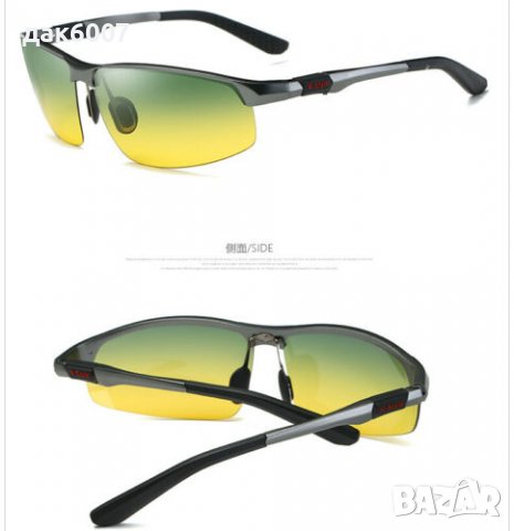 Оригинални слънчеви очила '''CLLOIO"", снимка 4 - Слънчеви и диоптрични очила - 36657938