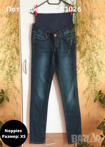 Дънки за бременни / Super skinny fit / H&M / SHEIN / MOTHERCA и др., снимка 10 - Дрехи за бременни - 51580843